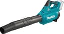 Акумуляторна повітродувка Makita UB001GZ + DC40RA + BL4040F