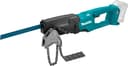 Акумуляторна шабельна пилка Makita JR003GZ + DC40RA + BL4040F